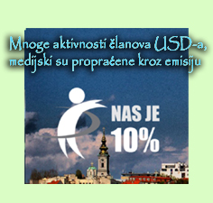 10 %